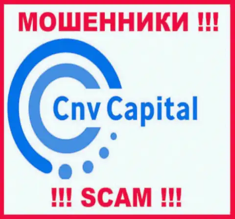 СНВ Капитал - это МОШЕННИКИ !!! SCAM !!!