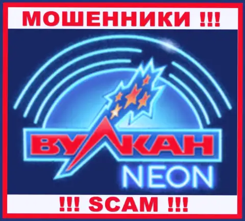 Логотип РАЗВОДИЛ Вулкан Неон